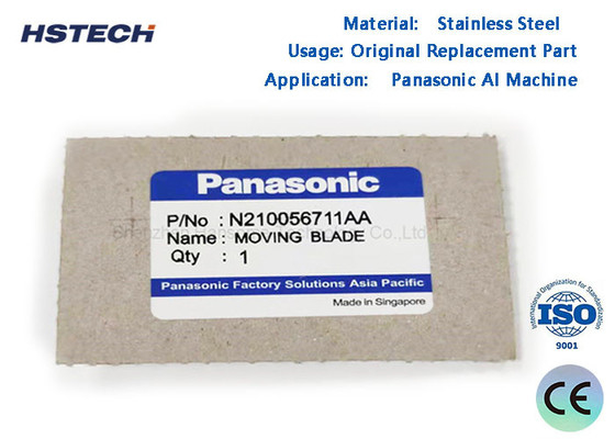 Un buon prezzo. Nuova N210056711AA Original Moving Blade per Panasonic AI Machine in linea