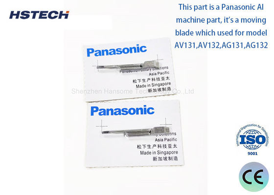 Un buon prezzo. N210056711AA Parti di macchine SMT Lama a doppio movimento per X01L51016H1G N210056710AAG in linea