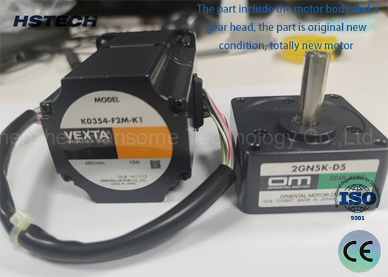 Un buon prezzo. N510048981AA Motore trasportatore per montatore di chip Panasonic in linea