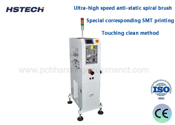 Un buon prezzo. Pulizzatore di polveri di superficie per PCB L o R 0,4 ~ 0,6Mpa con 2 rulli adesivi in linea