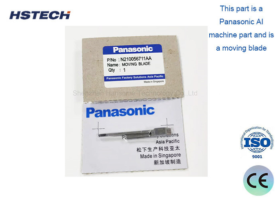 Un buon prezzo. Macchine di posizionamento SMT AI Machine Double Moving Blade SMT Parti per la produzione di PCBA in linea