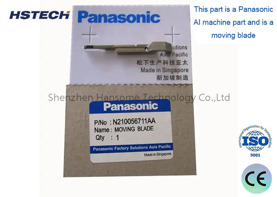 Un buon prezzo. Parti di macchine SMT Panasonic AV131 AV132 AG131 AG132 N210056711AA Lama mobile in linea