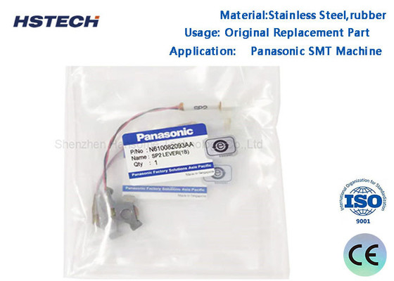 Un buon prezzo. N610082093AA Panasonic SP2 LEVER 1B Nuove parti originali di macchine SMT in gomma in acciaio inossidabile in linea
