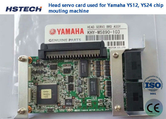 Un buon prezzo. Equipaggiamento SMT Ricambi Testa in alluminio Servo Yamaha Board Card in linea