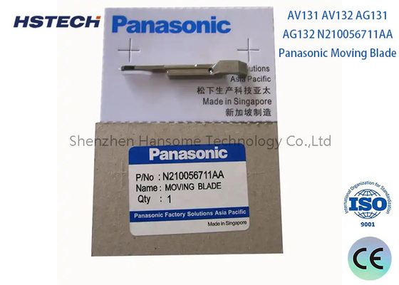 Un buon prezzo. Panasonic AI Machine N210056711AA Lame mobile per la produzione di inserzioni automatiche in linea
