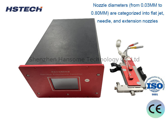Un buon prezzo. Valvola piezo HS-YD-880S - Progettazione modulare, 485 Comunicazione, sicura e affidabile in linea