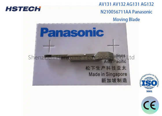 Un buon prezzo. Parti di macchine SMT N210056711AA Lama a doppio movimento per macchine Panasonic AI in linea